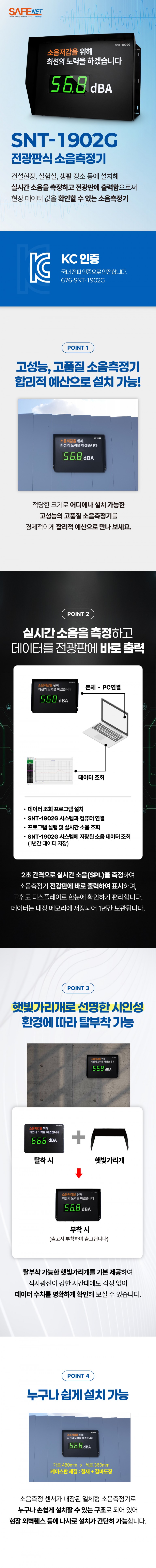 c4654a2582eb812259ab0d2040fc112d_1768543